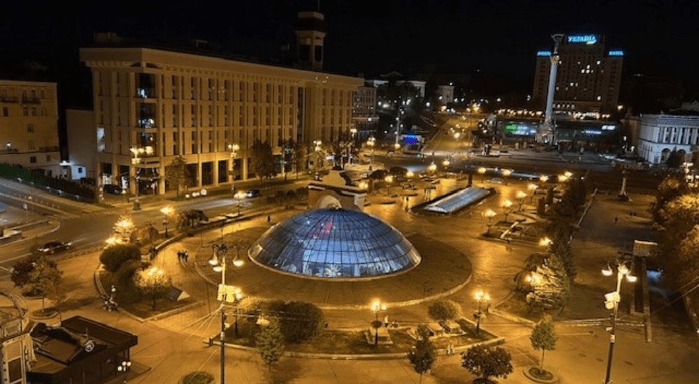 Kyiv – September 2025